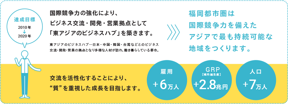 whatabout006