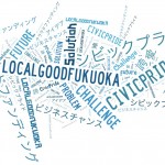 localgood localgood