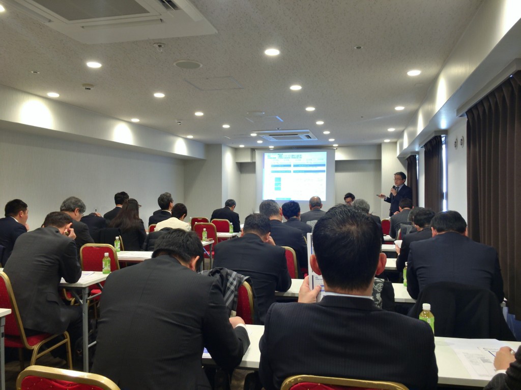 会員説明会 会員説明会
