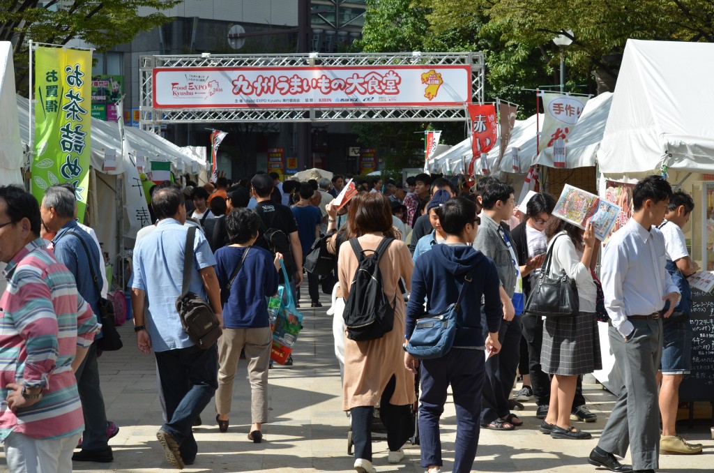 九州うまいもの大食堂 昨年の様子