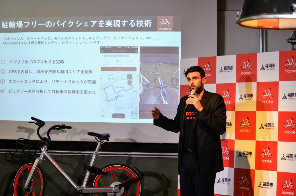 モバイクのクリス・マーティン氏