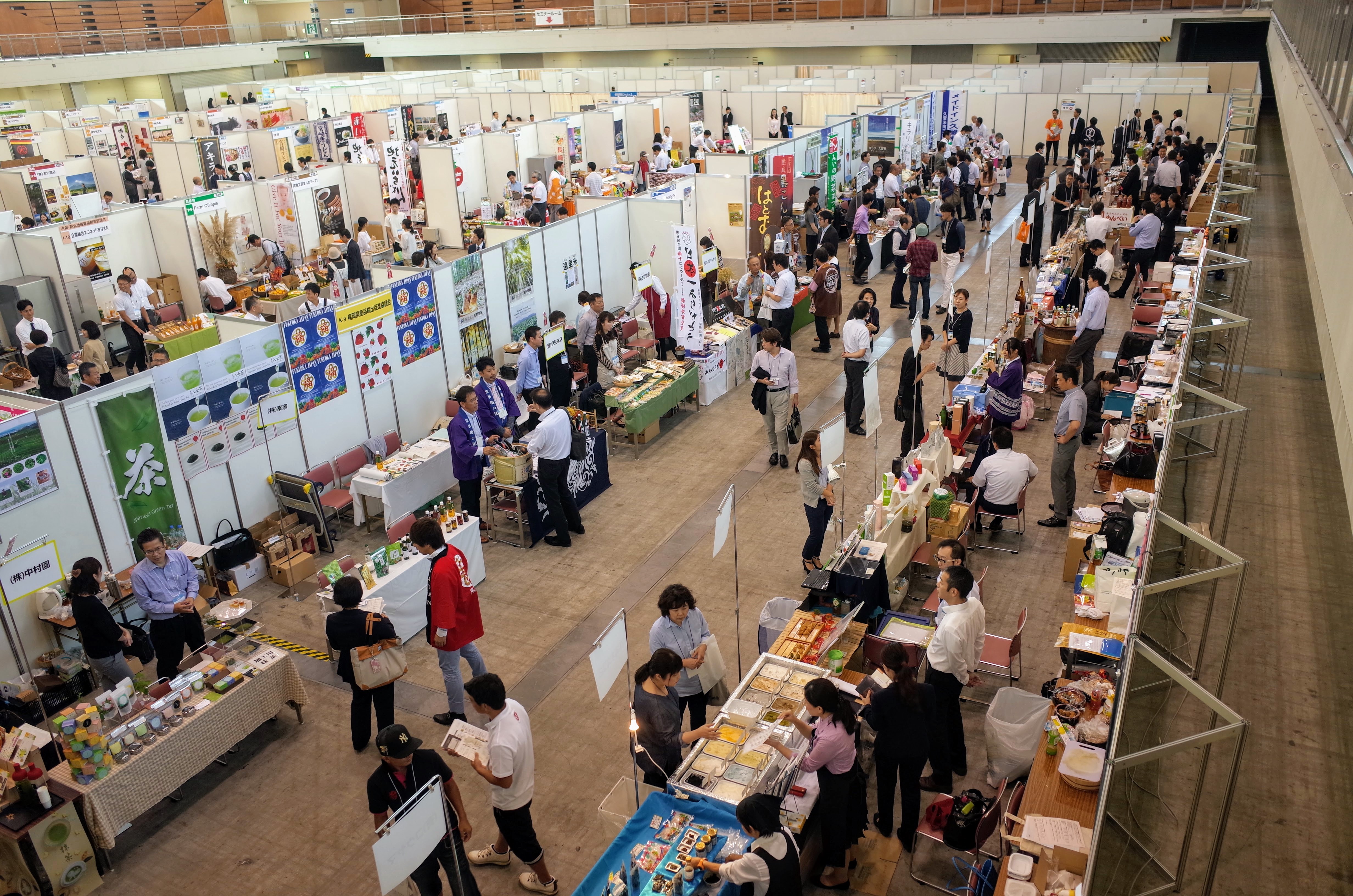 Food EXPO Kyushu2017 国内外食品商談会
