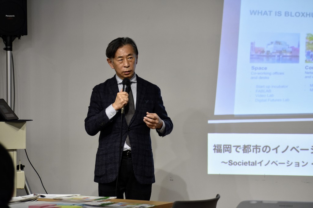 代表理事 紺野 登先生による発表