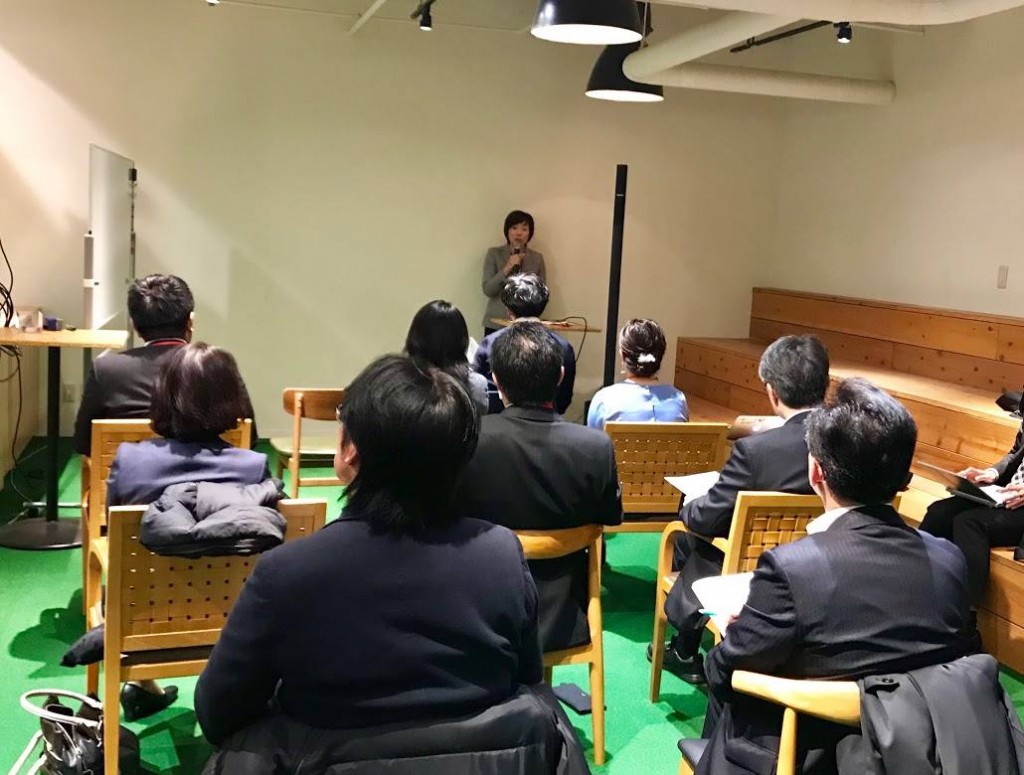 「企業向け無料LGBTセミナー —社内施策やサービス開発から考える—」の様子