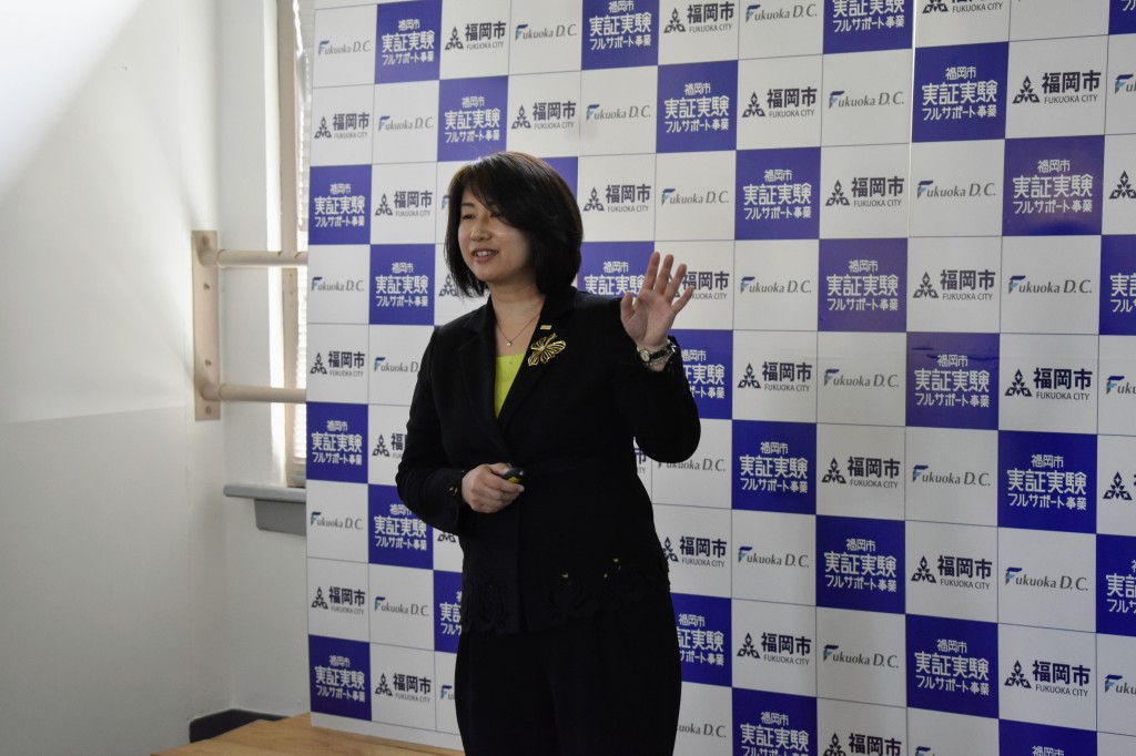 株式会社ワーコンプロジェクト