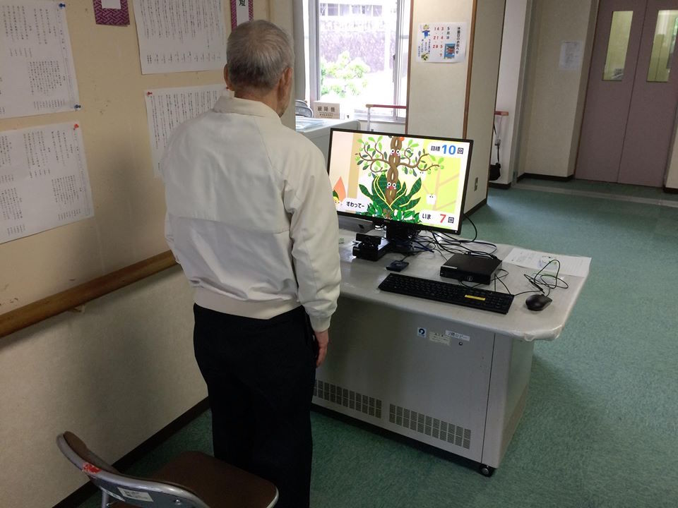 東香園