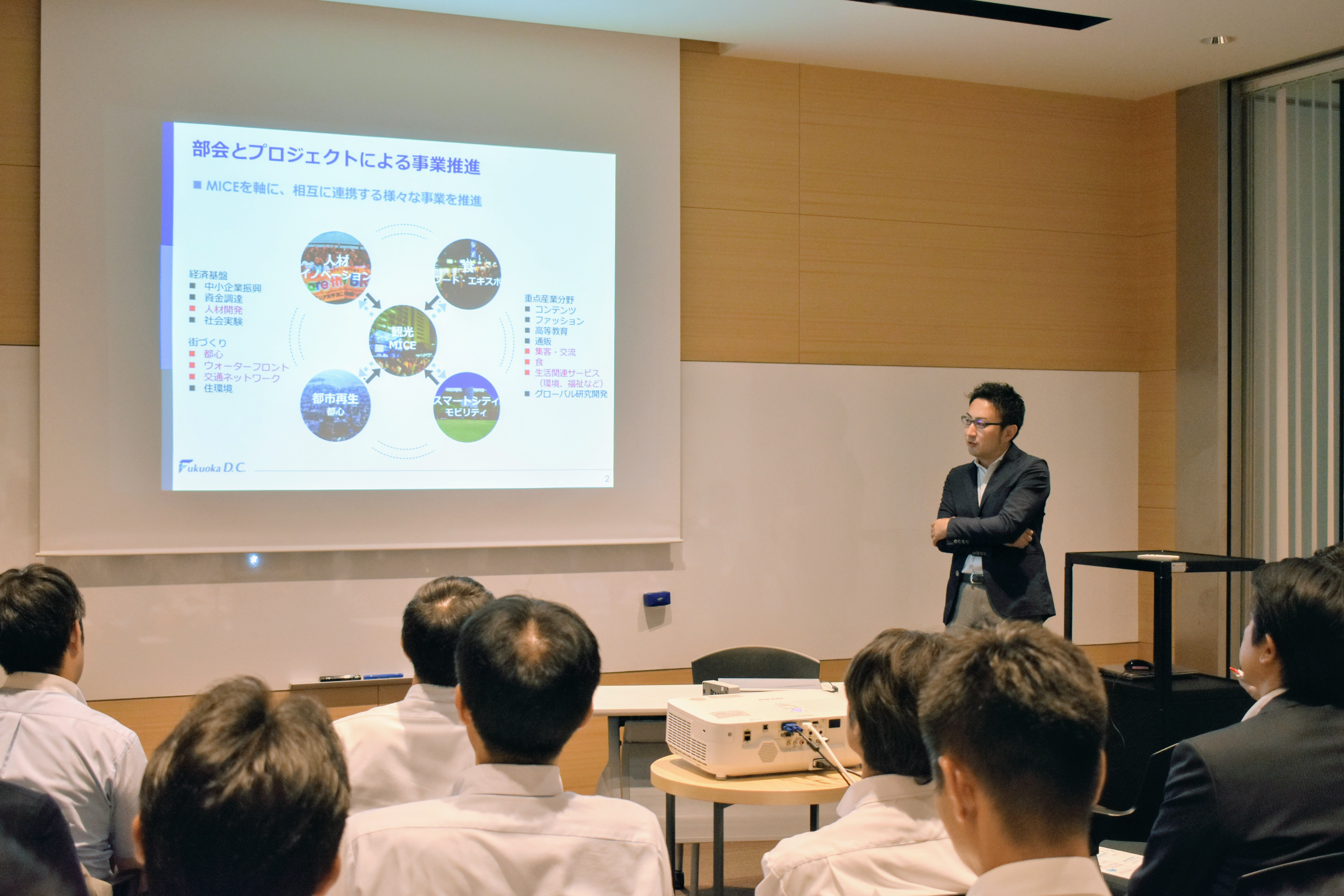 講演の様子