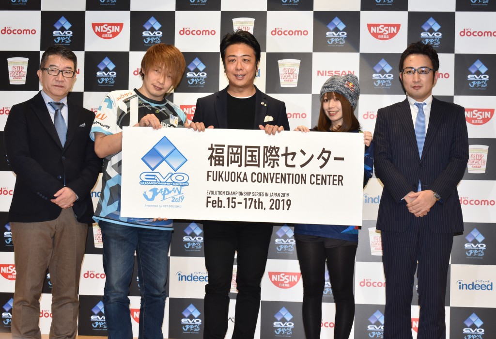 EVOJapan2019記者会見集合写真