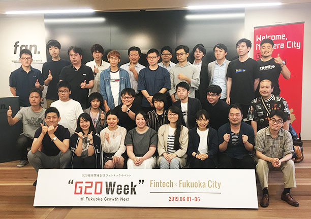 イベントに参加した参加者たち