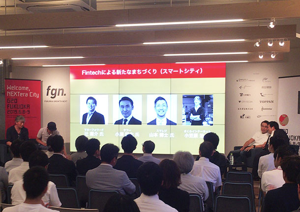イベントの様子