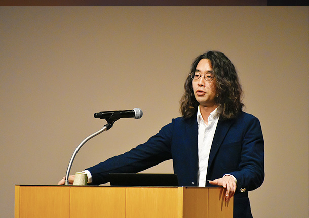 Hirayama-2