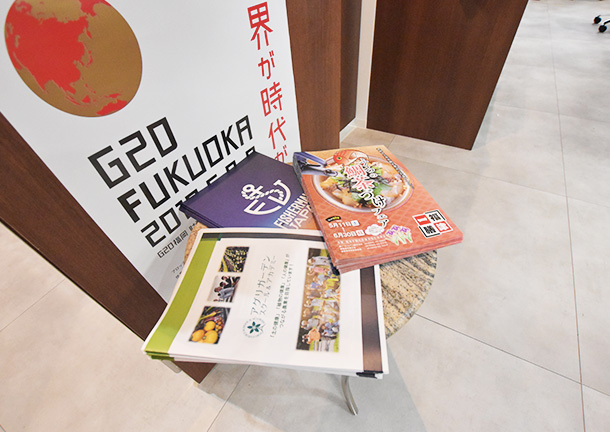 event