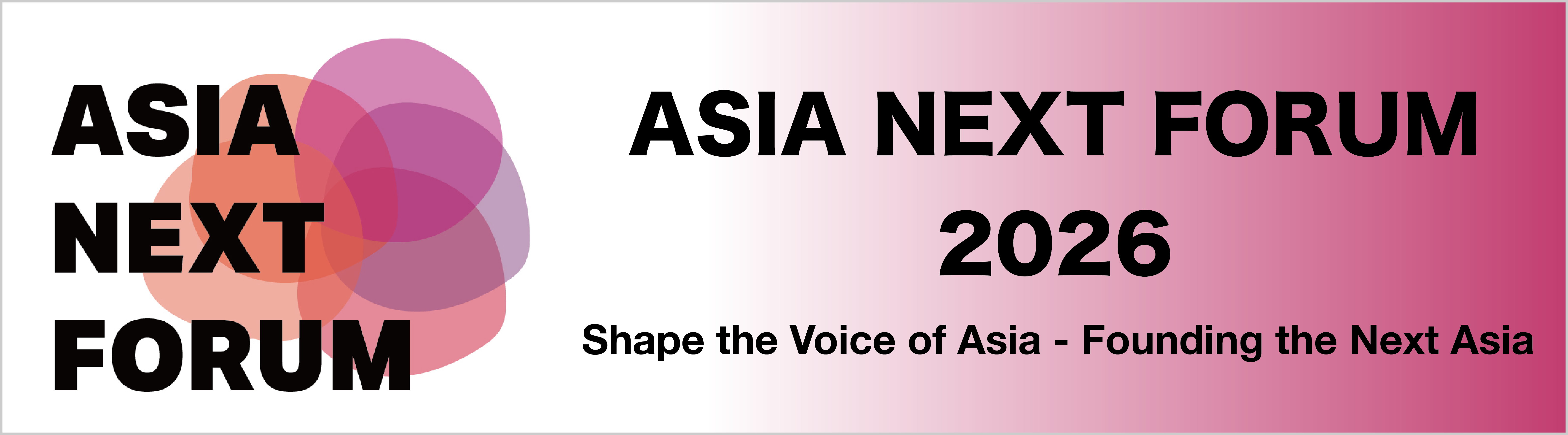 Asia Next Forum 2026