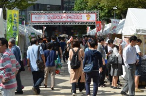 九州うまいもの大食堂